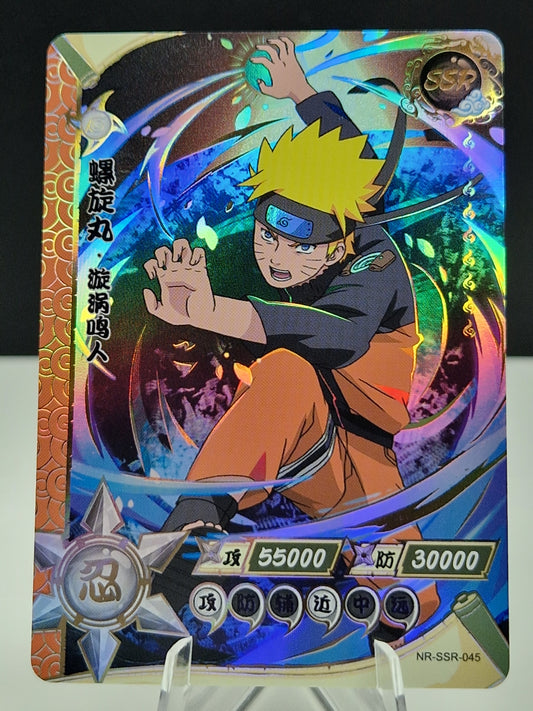 NR-SSR-045 Naruto Uzumaki