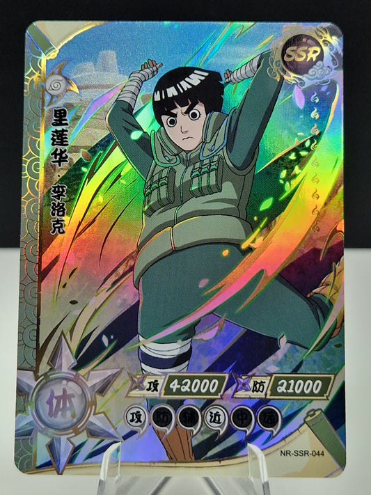 NR-SSR-044 Rock Lee