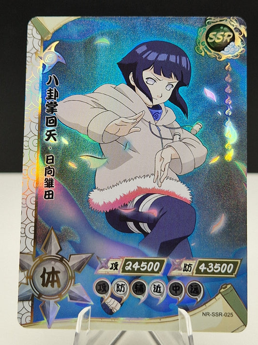 NR-SSR-025 Hinata Hyuga