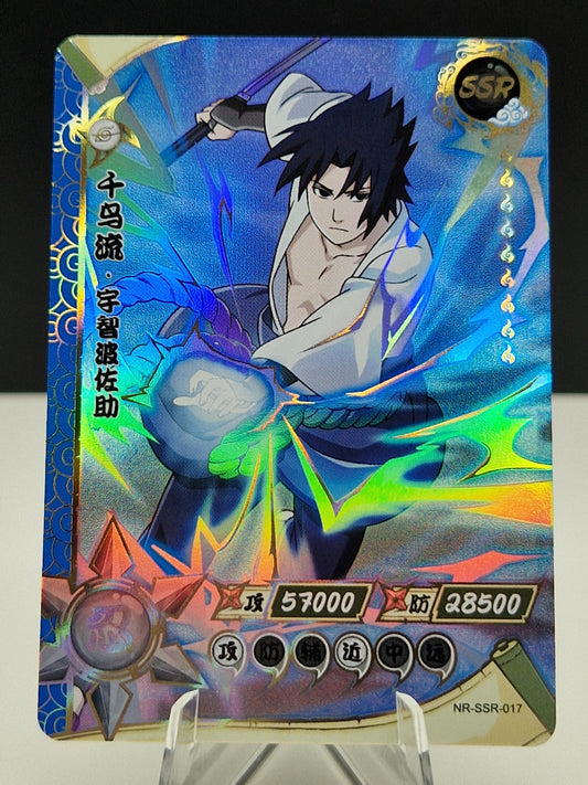 NR-SSR-017 Sasuke Uchiha
