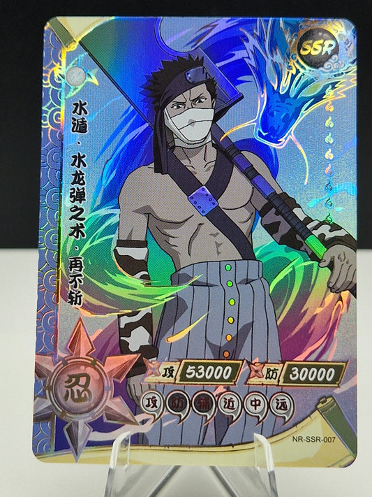 NR-SSR-007 Zabuza Momochi