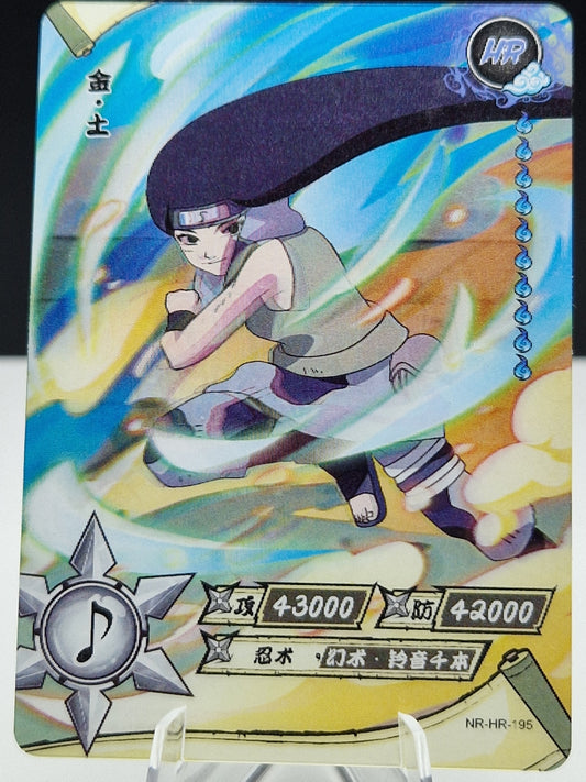 NR-HR-195 Kin Tsuchi