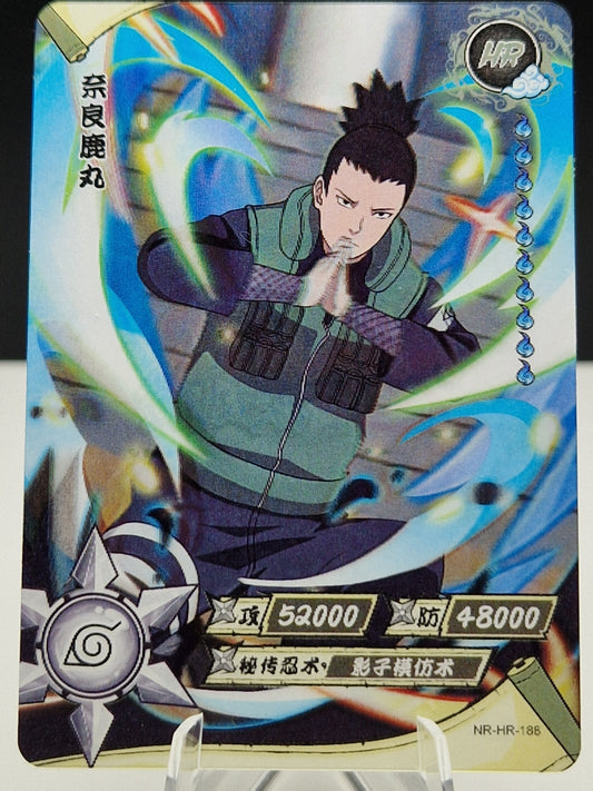 NR-HR-188 Shikamaru Nara