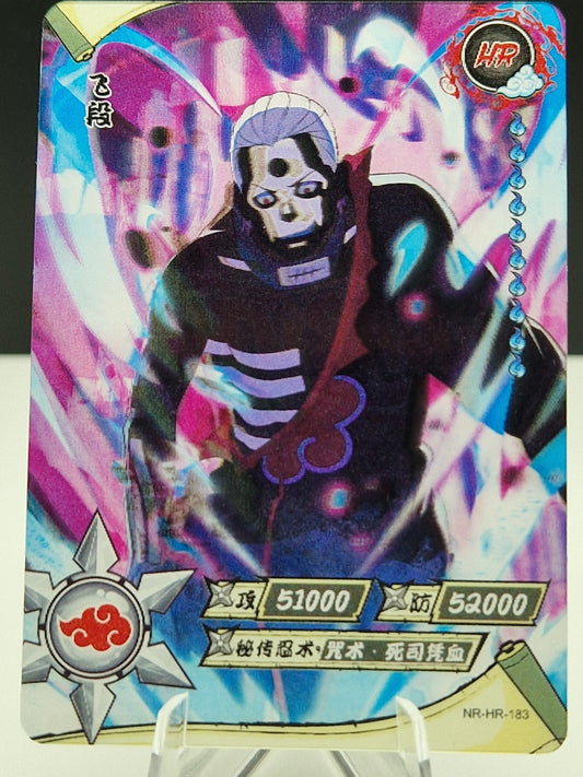 NR-HR-183 Hidan