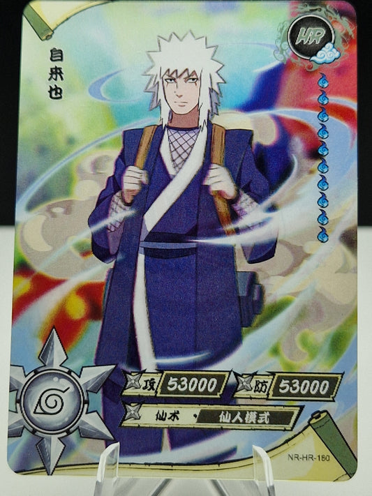 NR-HR-180 Jiraiya