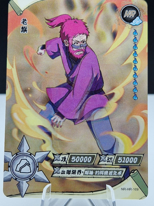 NR-HR-169 Roshi