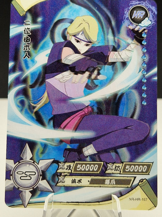 NR-HR-167 Yugito Nii