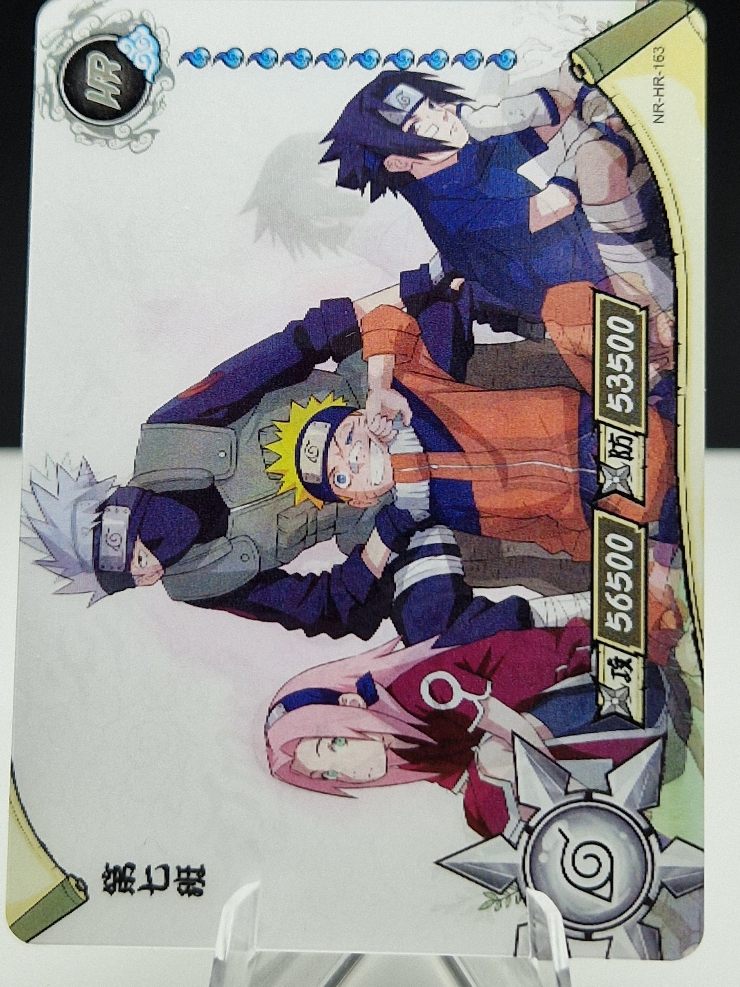 NR-HR-163 Team 7