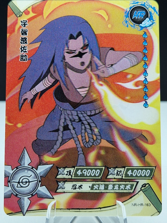NR-HR-160 Sasuke Uchiha