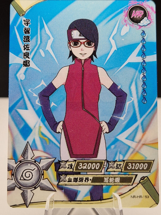 NR-HR-159 Sarada Uchiha