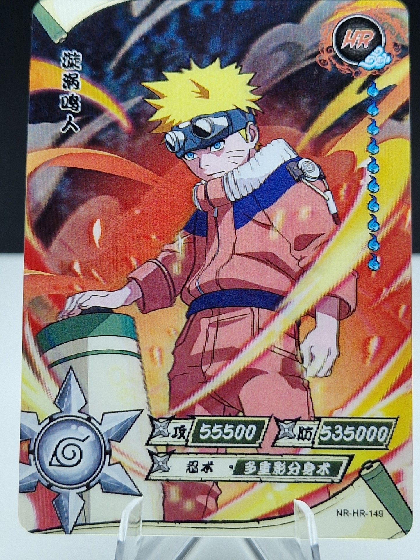 NR-HR-149 Naruto Uzumaki