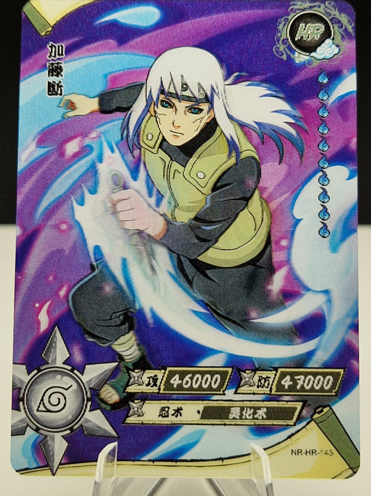 NR-HR-145 Dan Kato