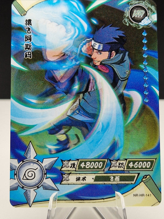 NR-HR-141 Asuma Sarutobi