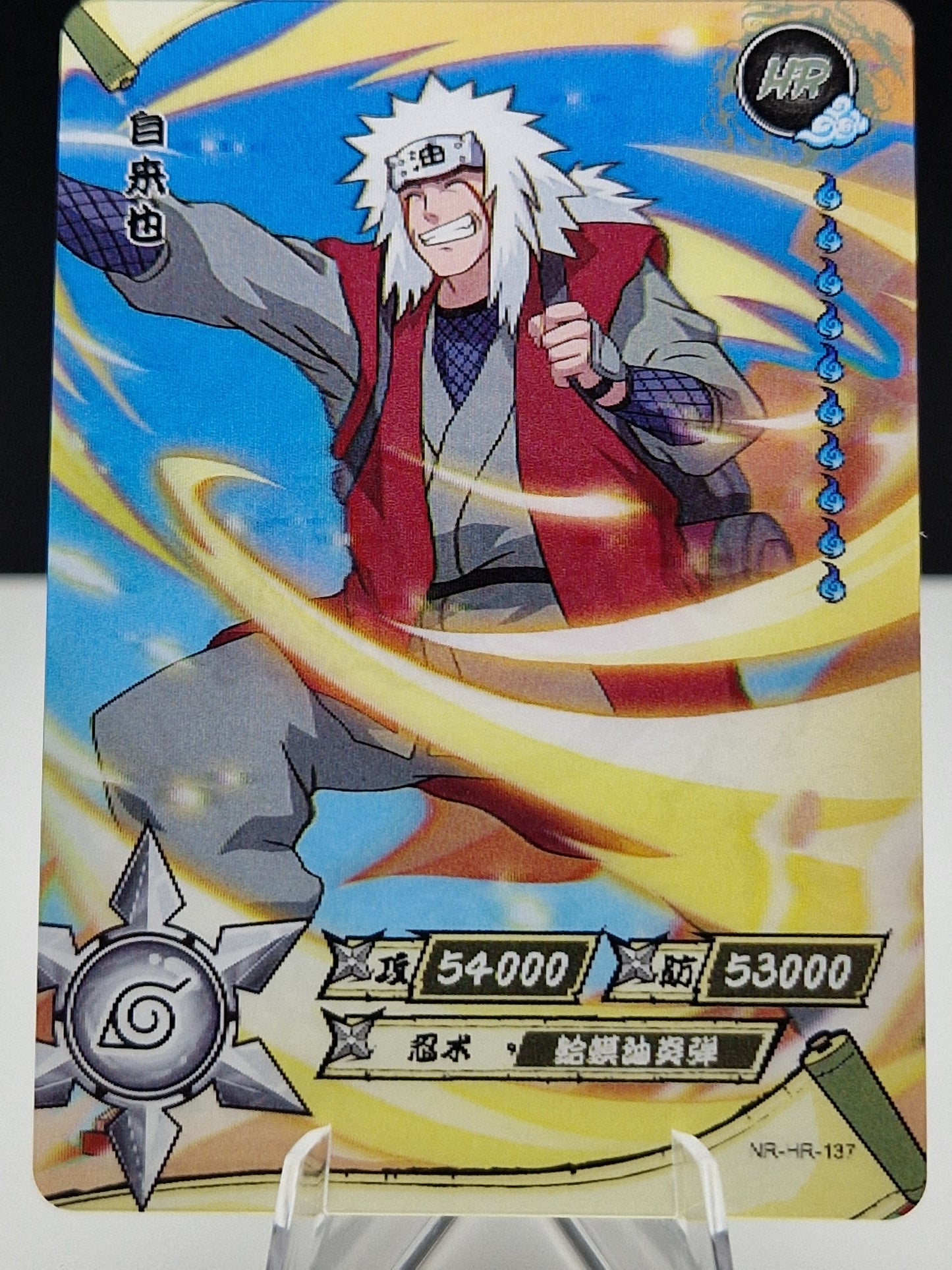 NR-HR-137 Jiraiya