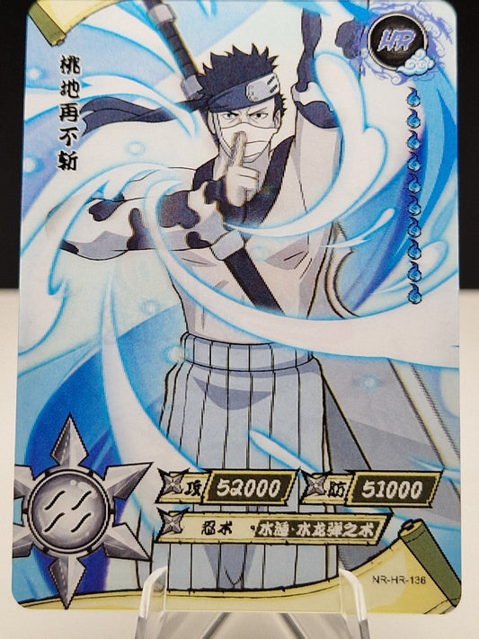 NR-HR-136 Zabuza Momochi