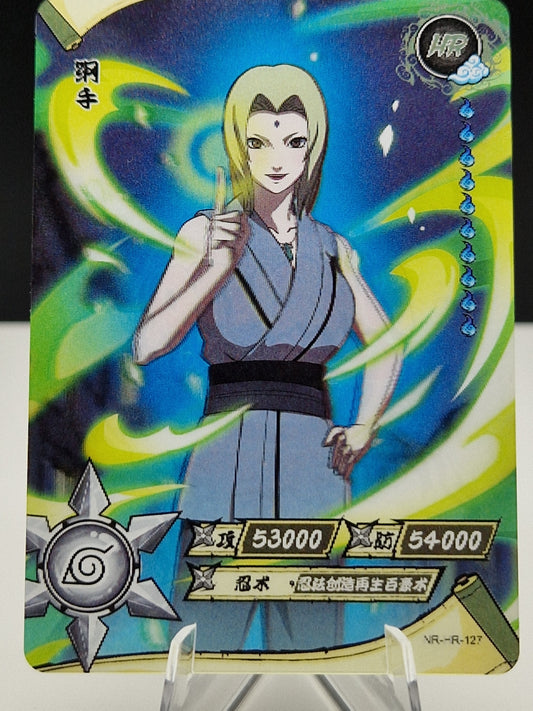 NR-HR-127 Tsunade