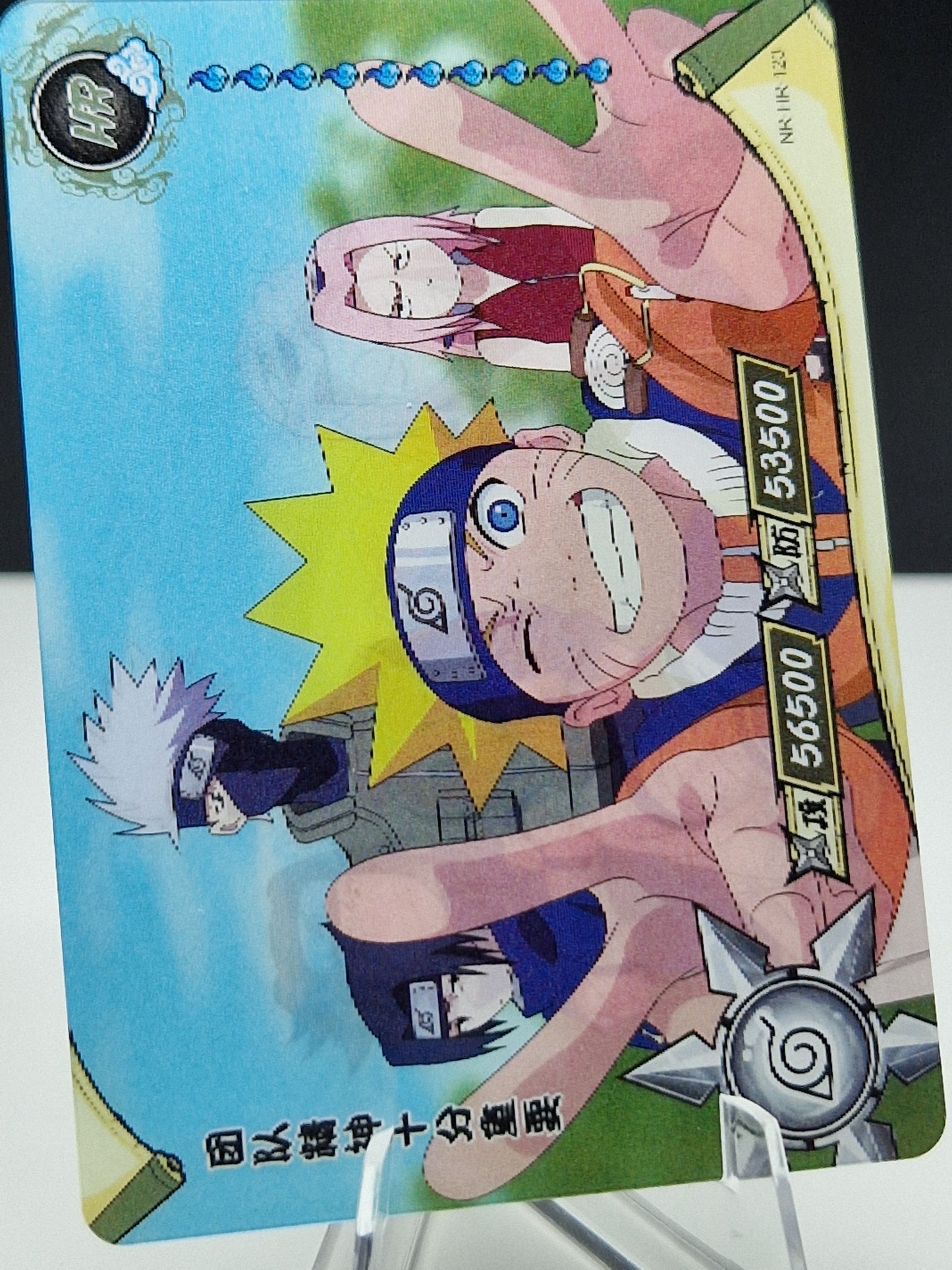 NR-HR-123 Team 7