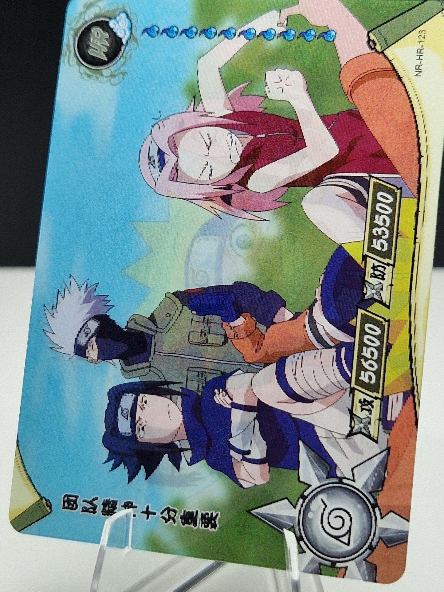 NR-HR-123 Team 7
