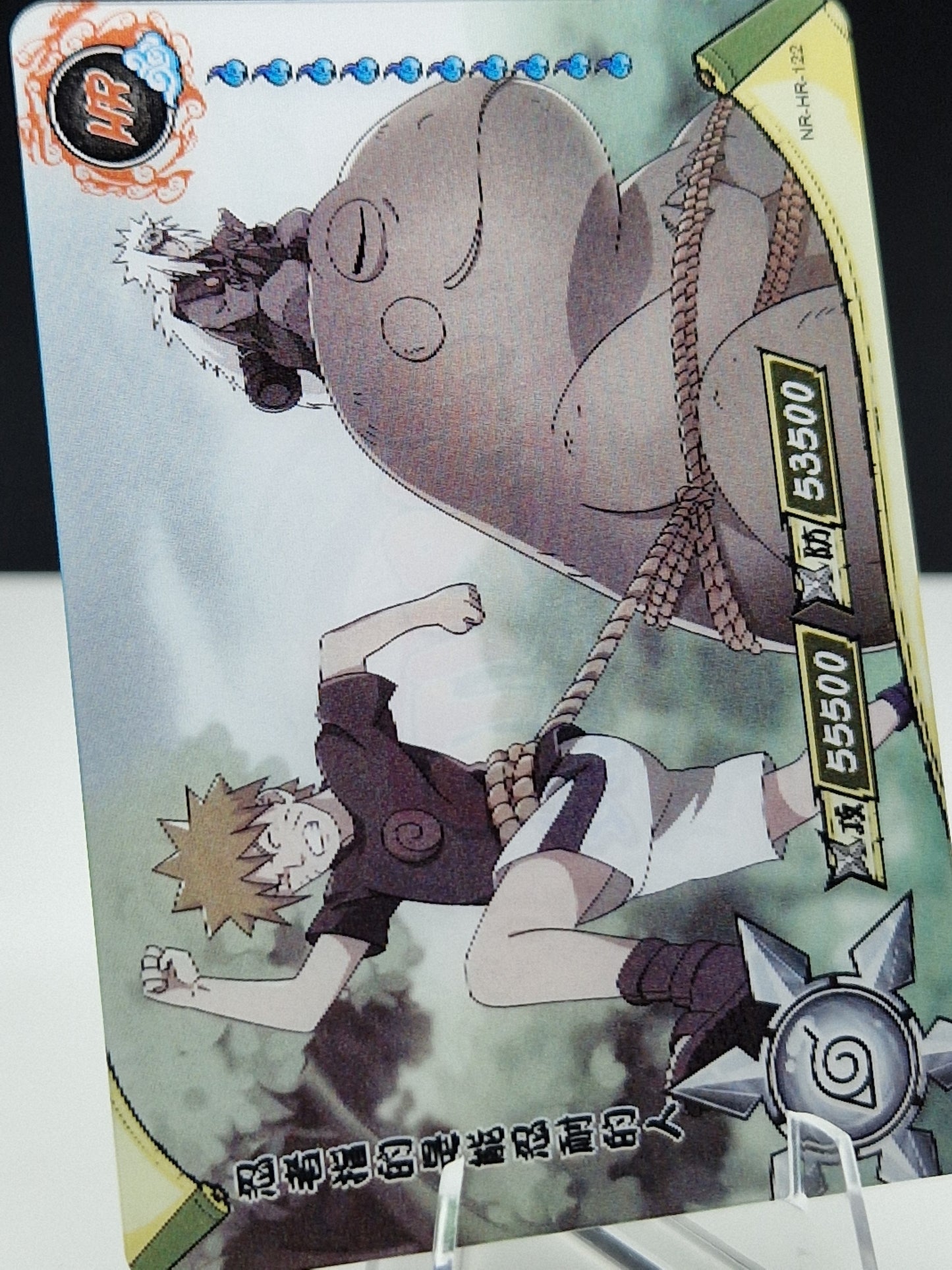 NR-HR-122 Naruto Uzumaki & Jiraiya