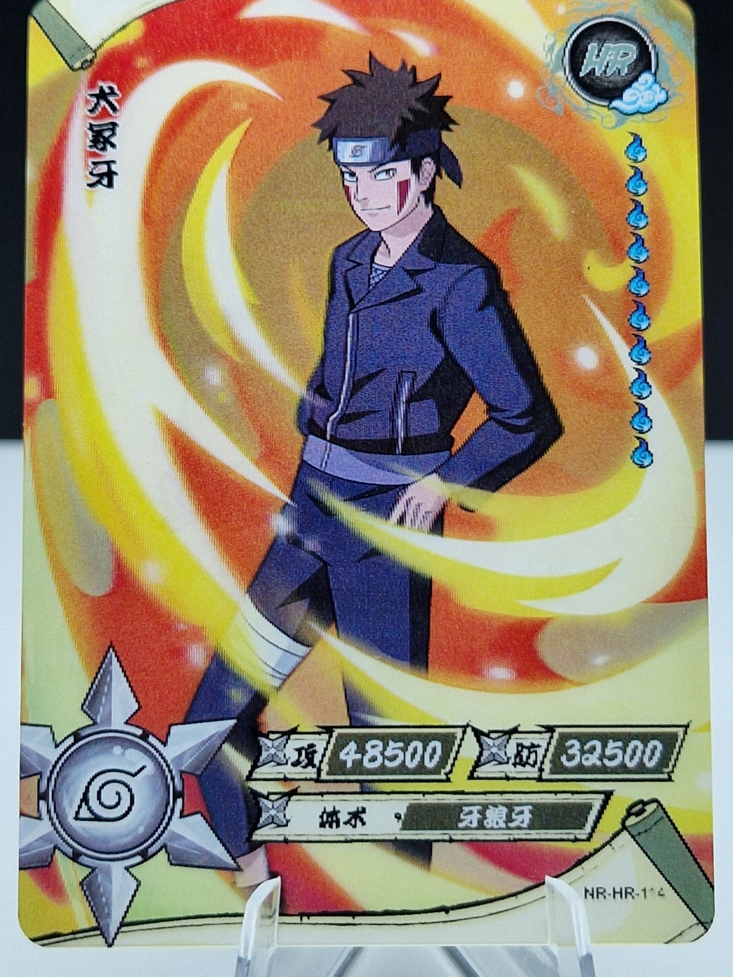 NR-HR-114 Kiba Inuzuka