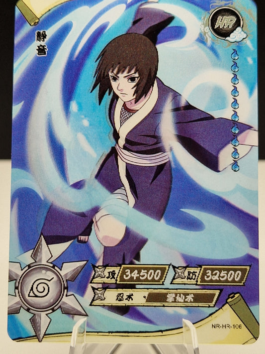 NR-HR-106 Shizune