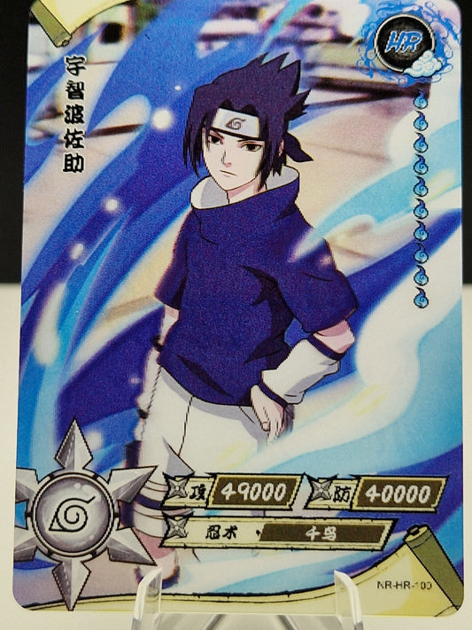 NR-HR-100 Sasuke Uchiha