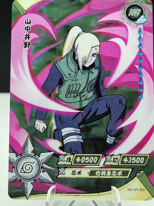 NR-HR-092 Ino Yamanaka