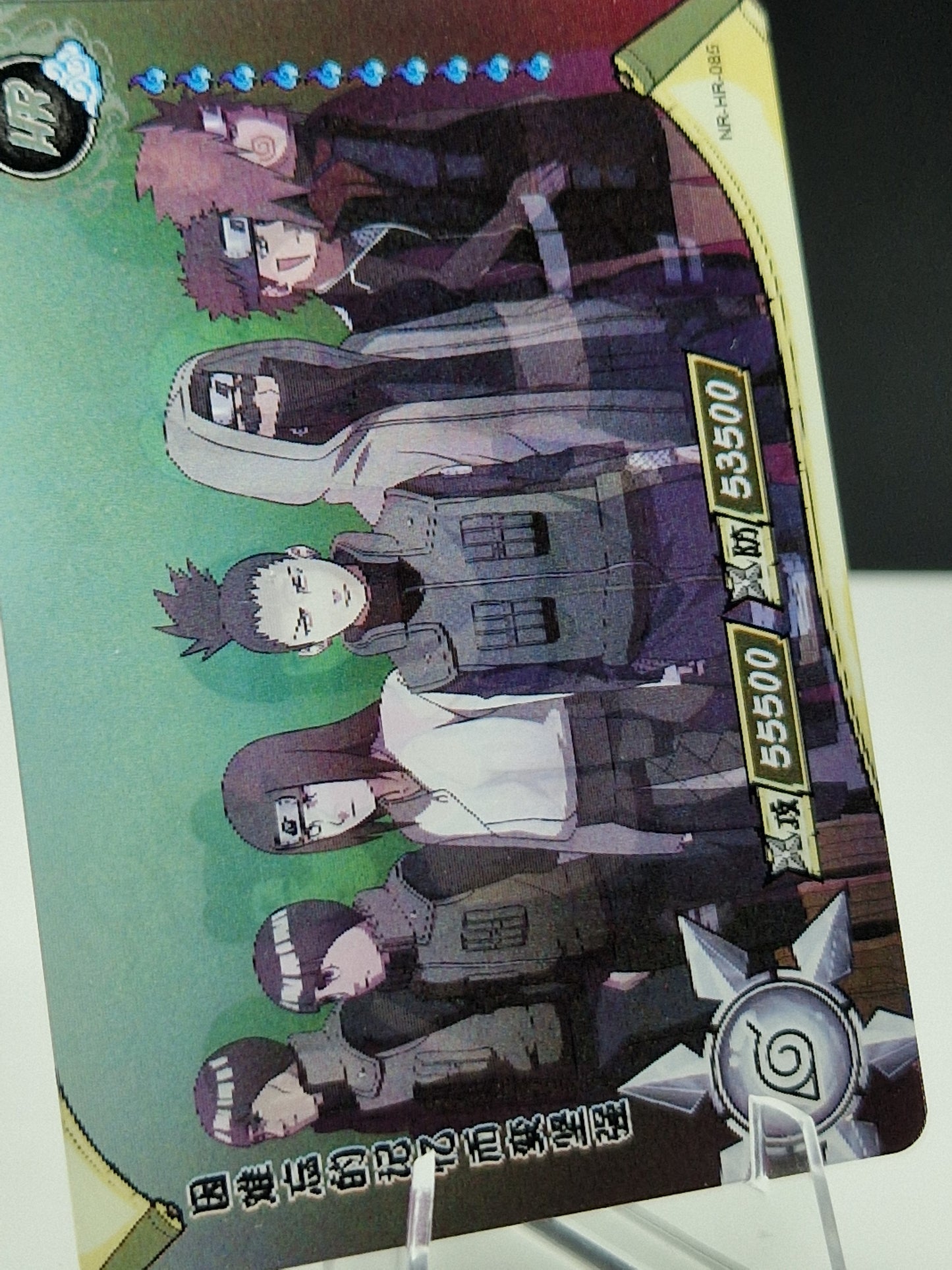 NR-HR-085 Konoha Ninja