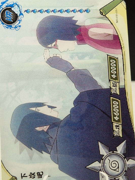 NR-HR-057 Sasuke Uchiha & Sakura Uchiha / Sarada Uchiha
