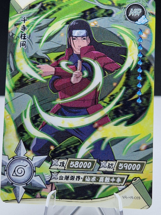 NR-HR-055 Hashirama Senju