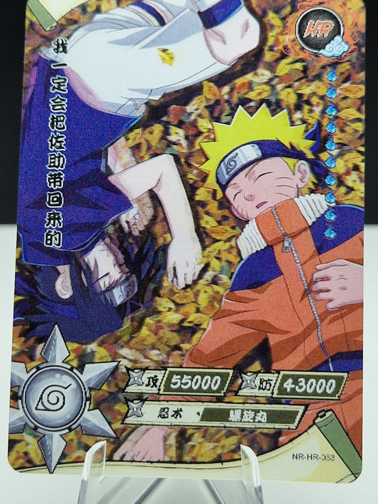 NR-HR-053 Naruto Uzumaki & Sasuke Uchiha