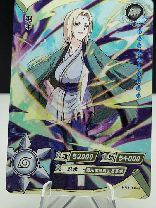 NR-HR-049 Tsunade