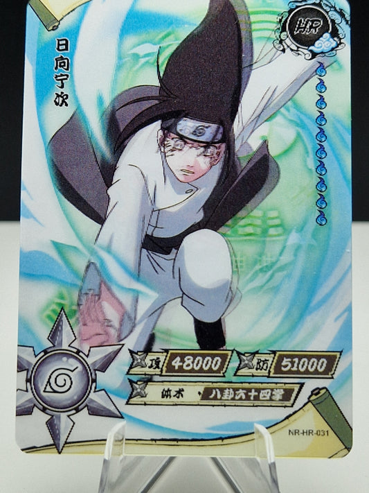 NR-HR-031 Neji Hyuga