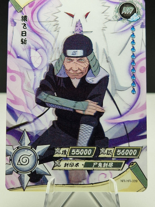 NR-HR-030 Hiruzen Sarutobi