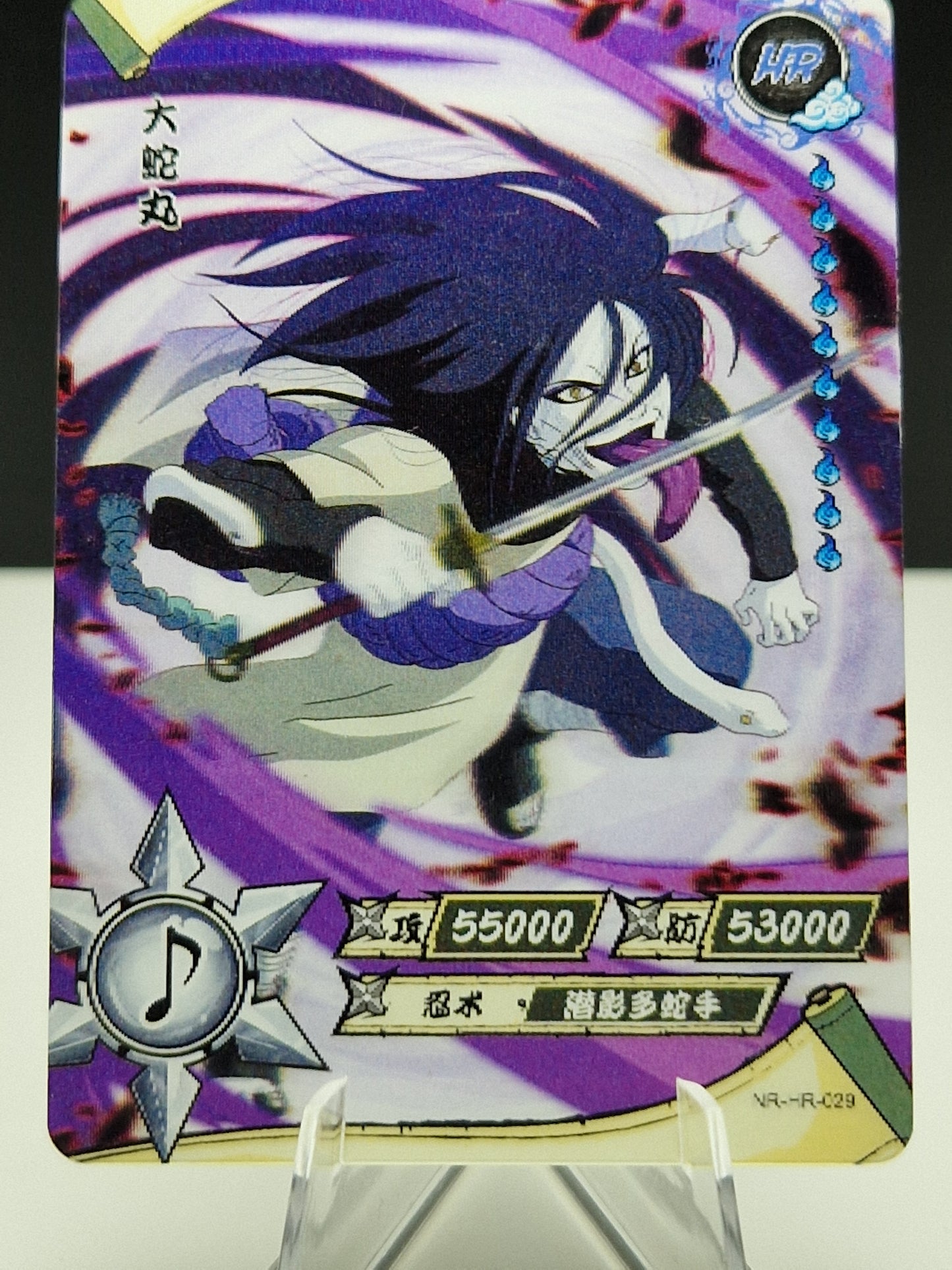 NR-HR-029 Orochimaru