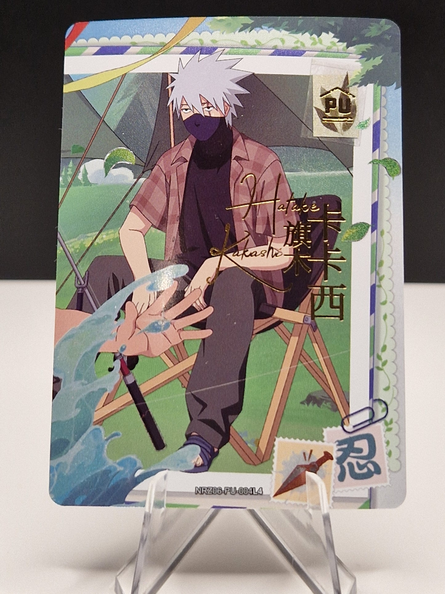 NRZ06-PU-004 Kakashi Hatake