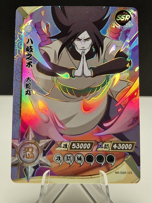 NR-SSR-123 Orochimaru