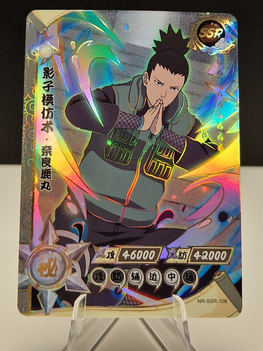 NR-SSR-108 Shikamaru Nara
