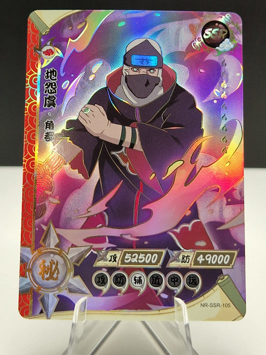 NR-SSR-105 Kakuzu