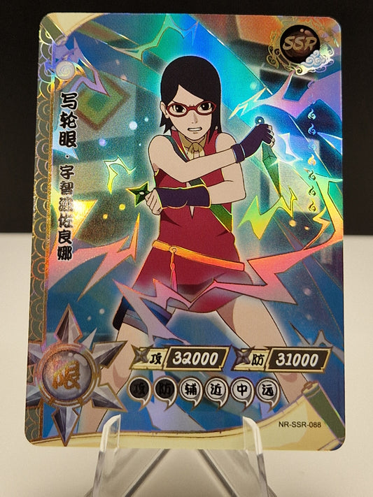 NR-SSR-088 Sarada Uchiha