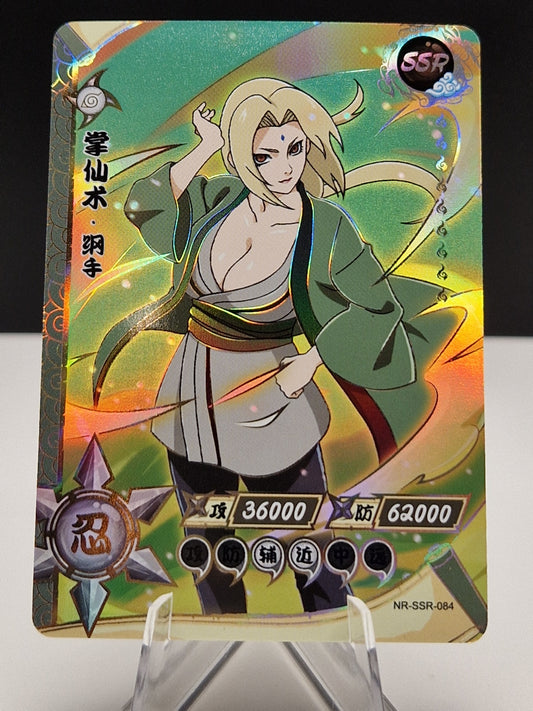 NR-SSR-084 Tsunade