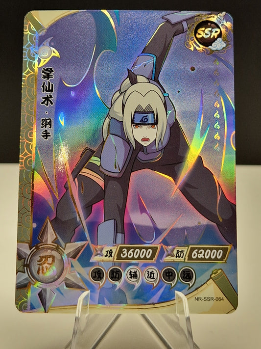 NR-SSR-064 Tsunade