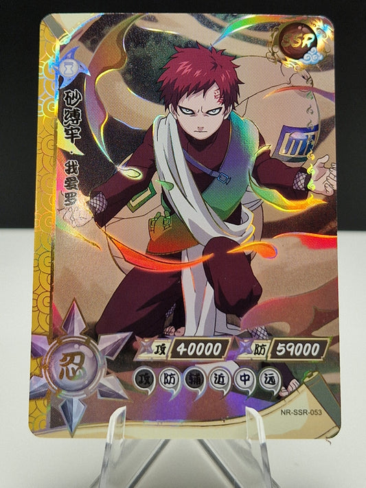 NR-SSR-053 Gaara