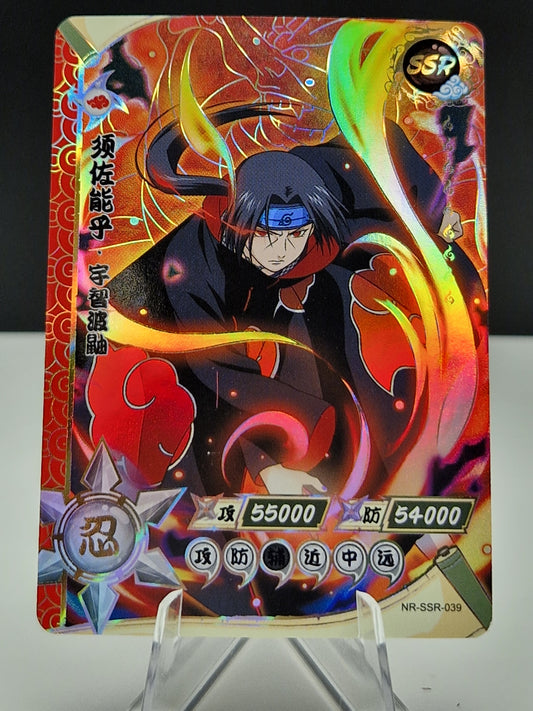 NR-SSR-039 Itachi Uchiha