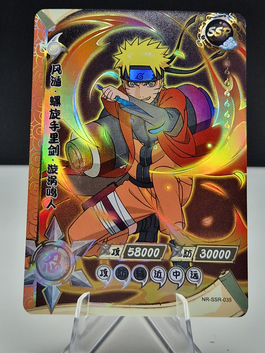 NR-SSR-035 Naruto Uzumaki