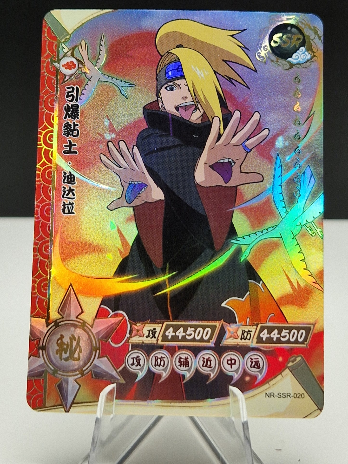 NR-SSR-020 Deidara