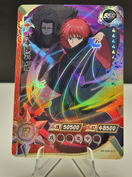 NR-SSR-015 Sasori
