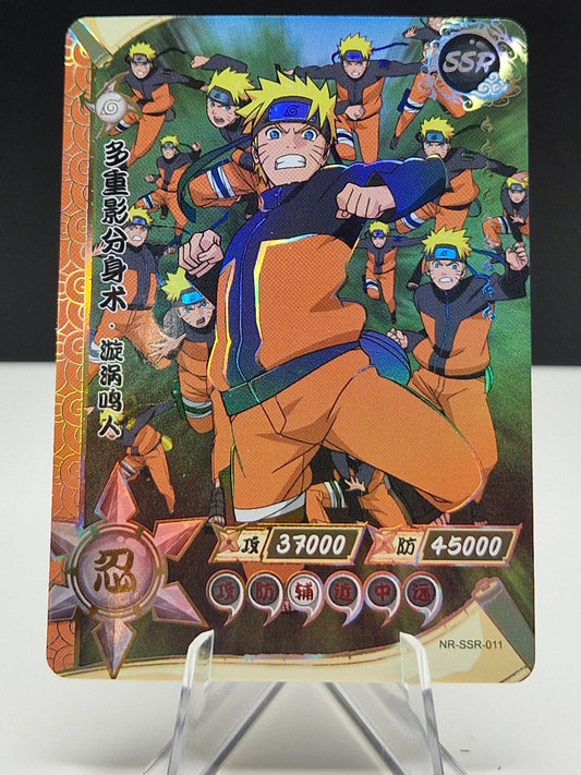 NR-SSR-011 Naruto Uzumaki