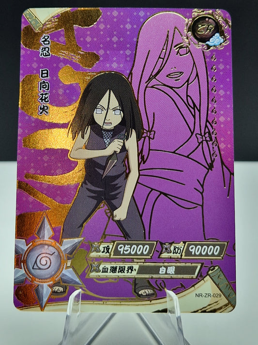 NR-ZR-029 Hanabi Hyuga