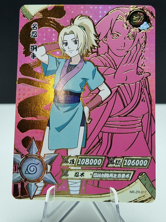 NR-ZR-017 Tsunade